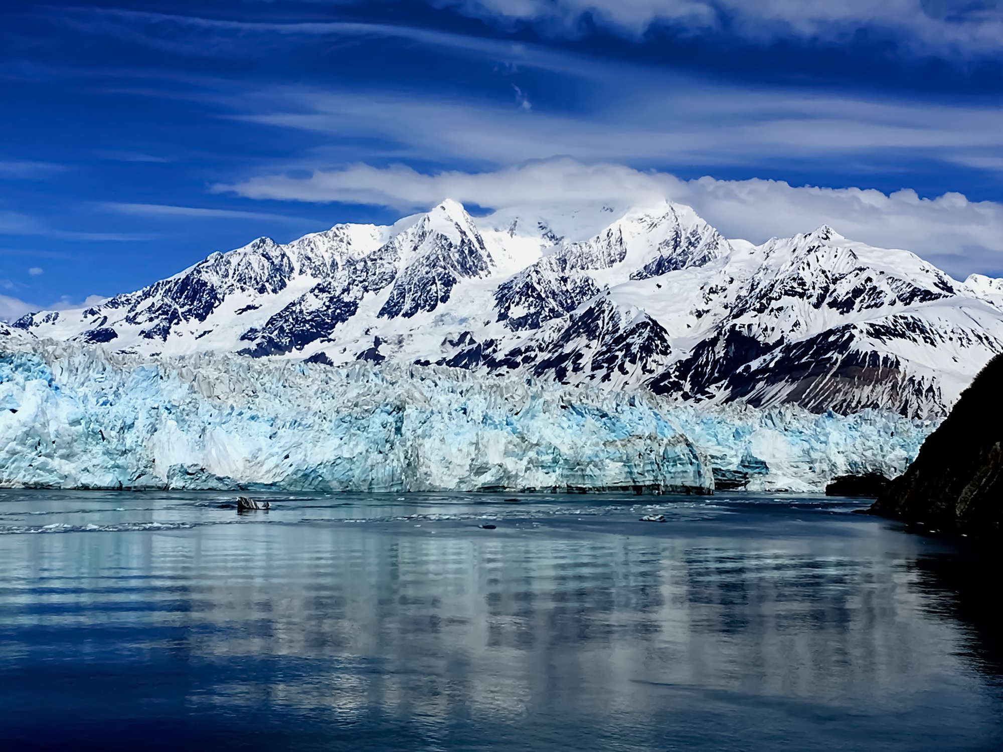 Hubbard Glacier Alaska