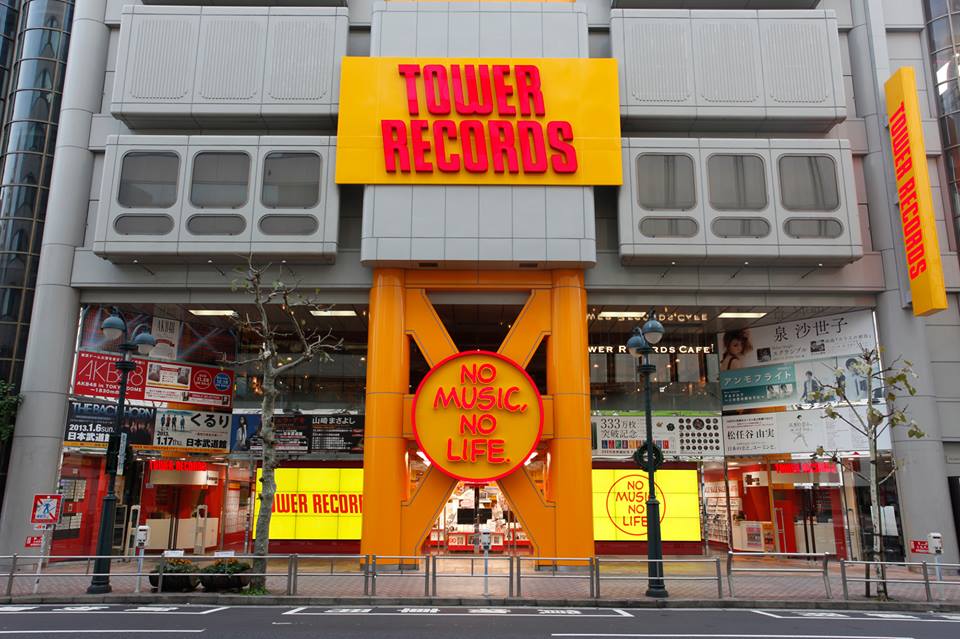 Tower Records Japan