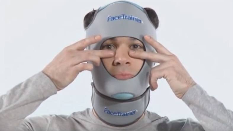 The Face Trainer