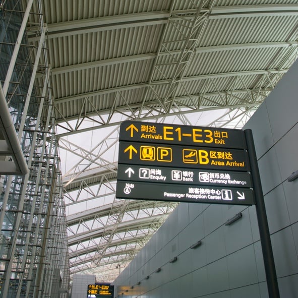 Guangzhou Baiyun Airport