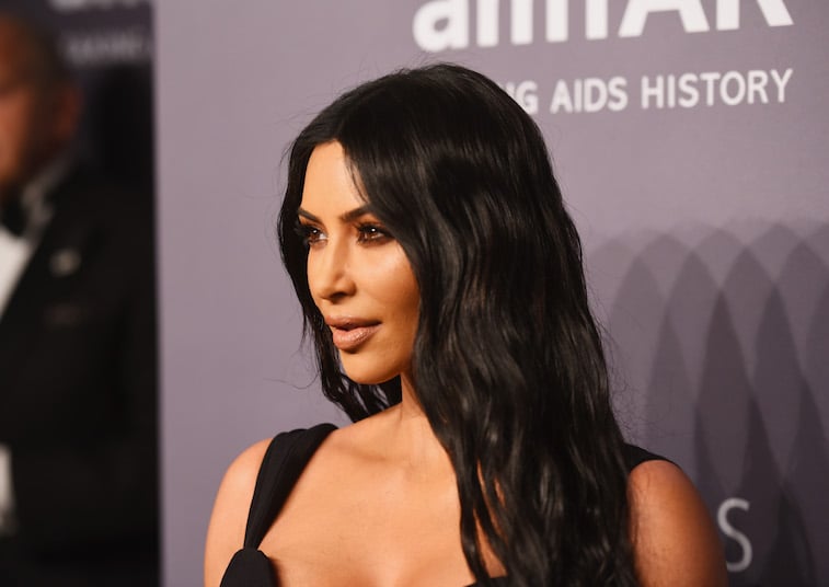 Who Is Kim Kardashian’s Favorite Sister?