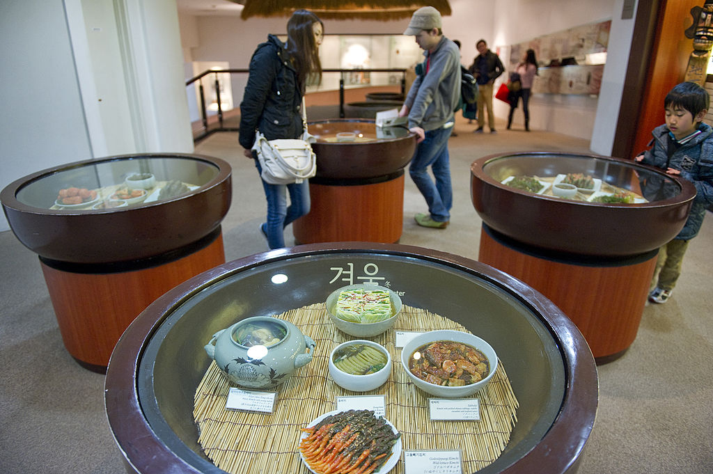South Korea Kimchi Museum