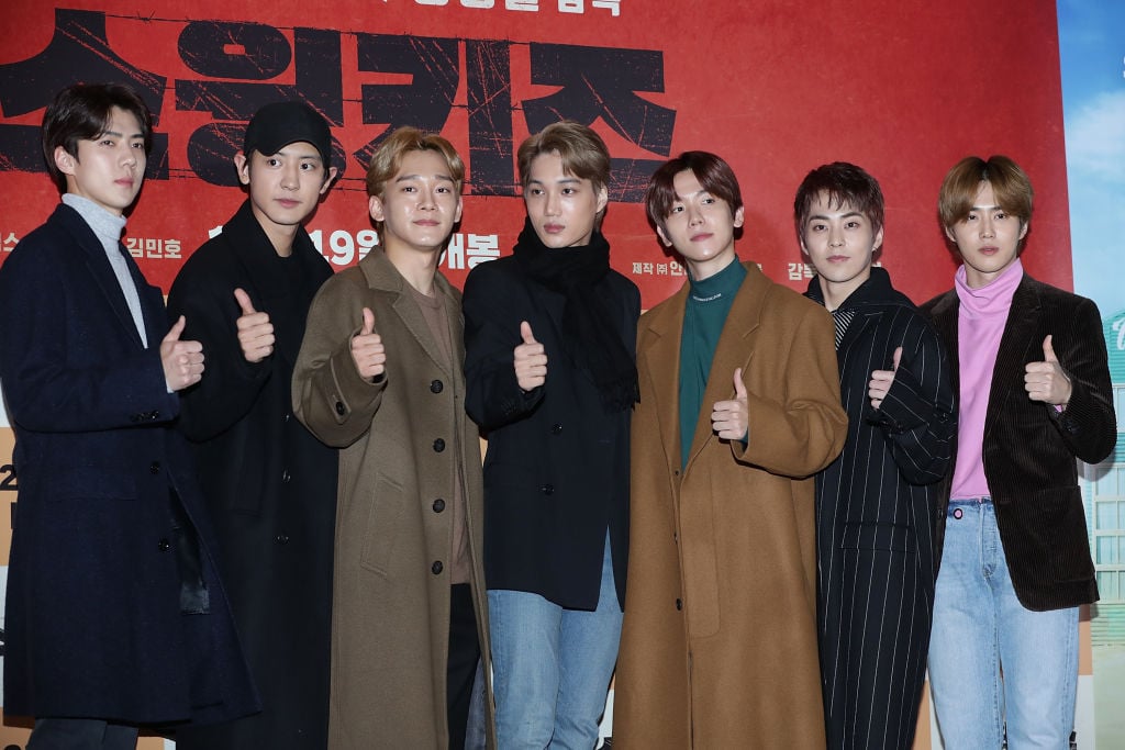 EXO K-Pop