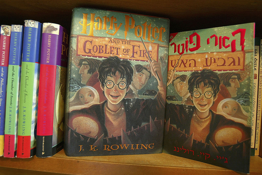 'Harry Potter and the Goblet of Fire'