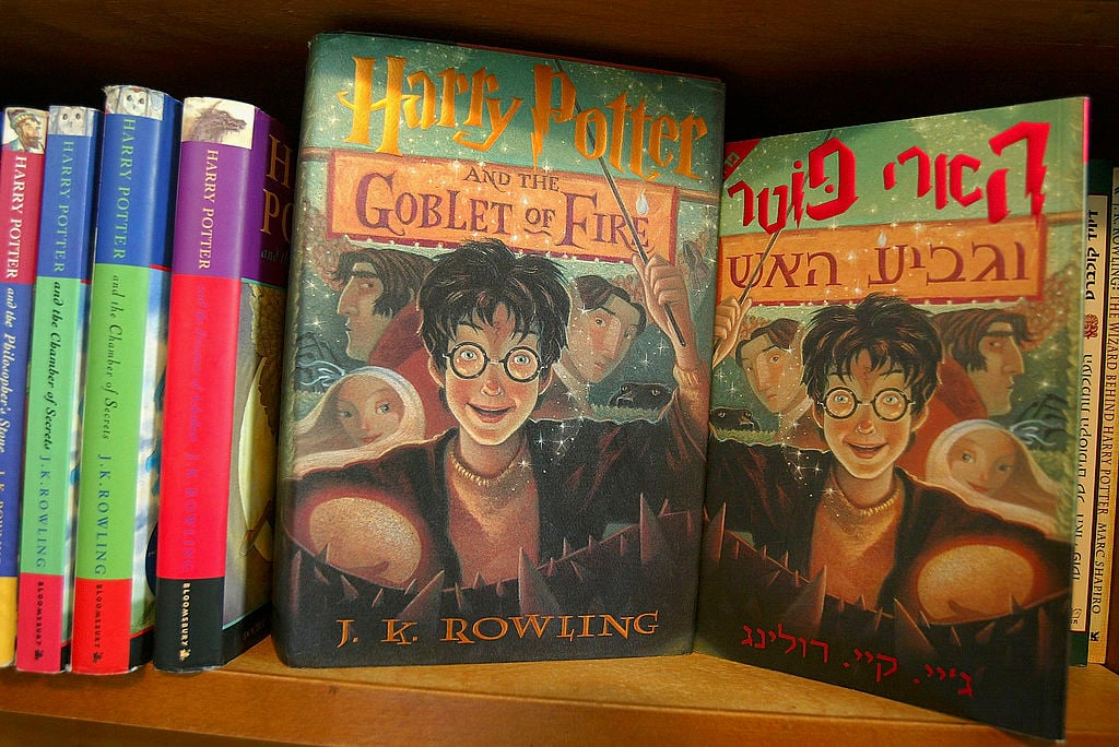 'Harry Potter and the Goblet of Fire'