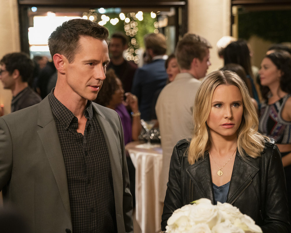 Veronica Mars