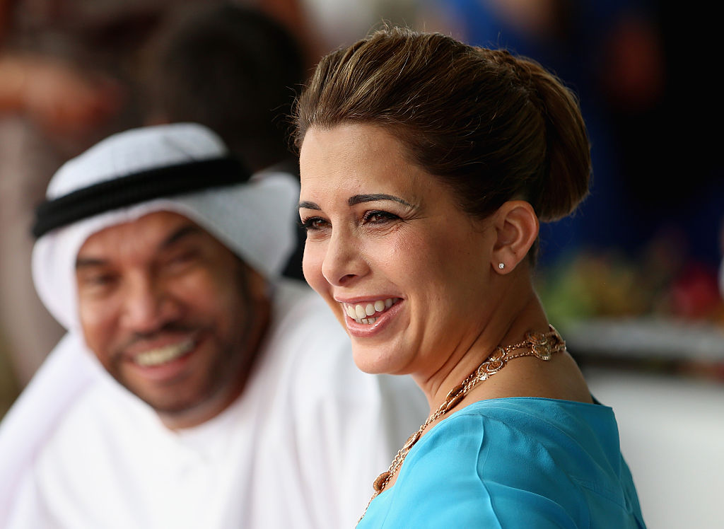 Princess Haya Bint Al Hussein