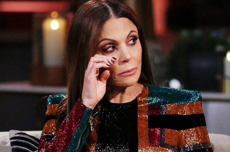 Bethenny Frankel is leaving 'RHONY'