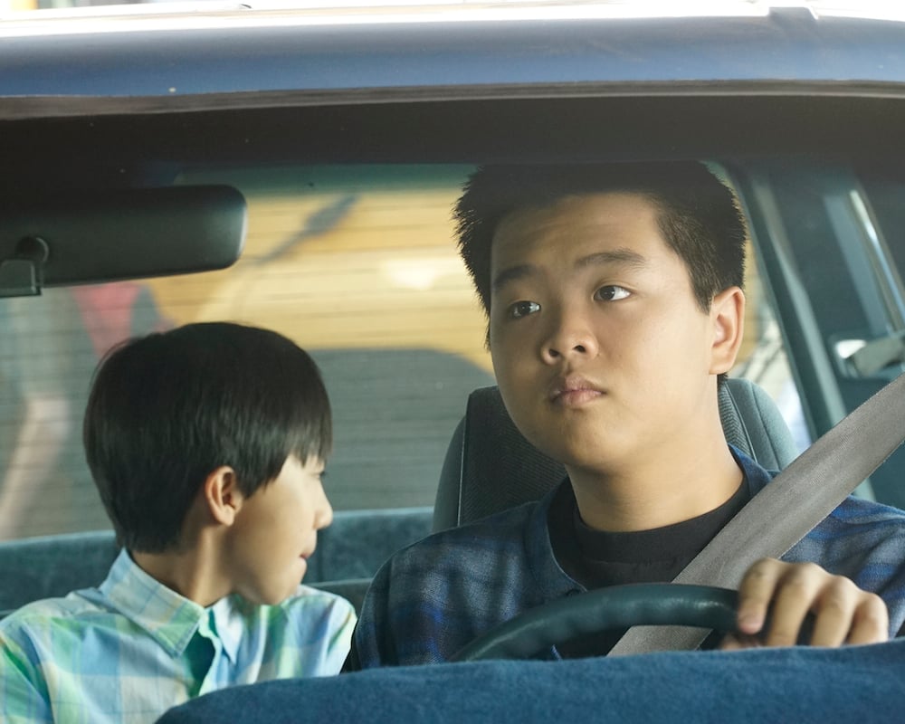 Hudson Yang