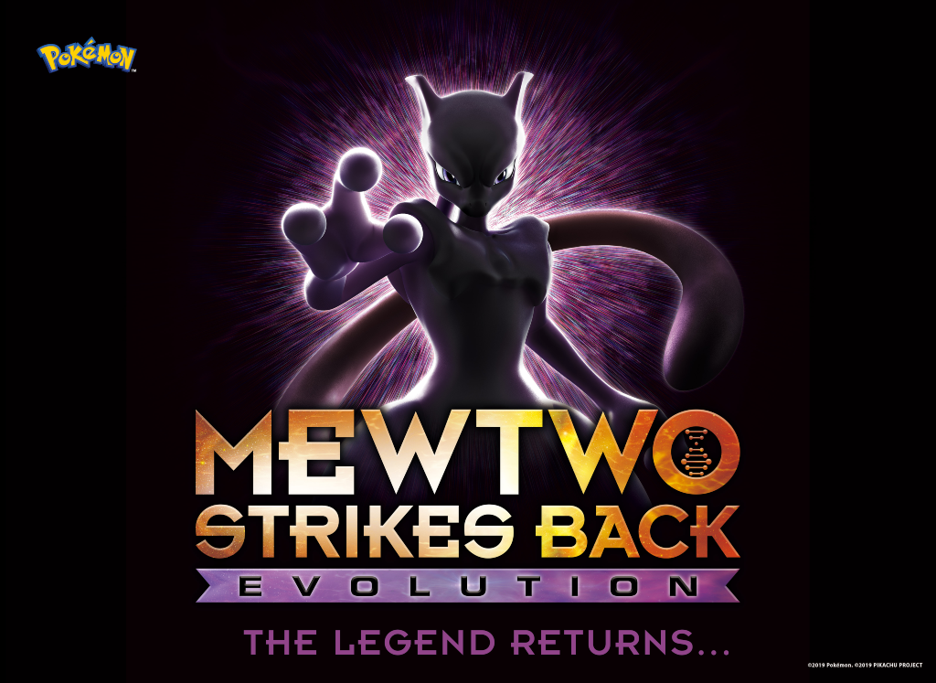 Pokemon Mewtwo Strikes Back Evolution