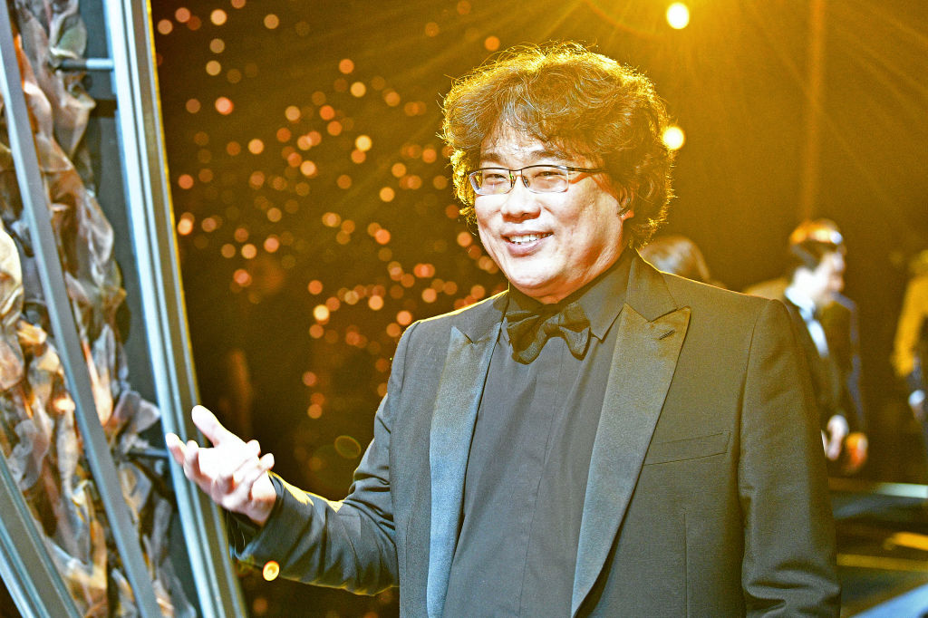 Bong Joon-Ho