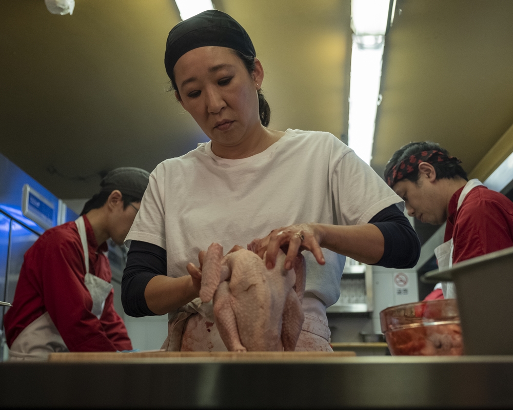 Sandra Oh: Killing Eve Season 3