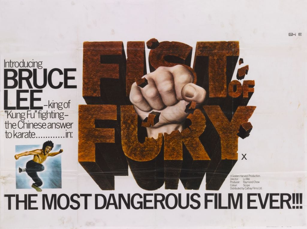 Fist of Fury poster