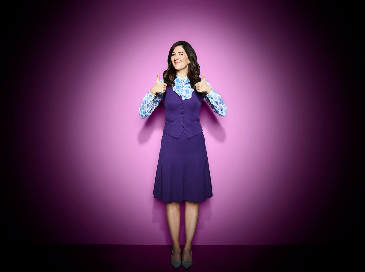 The Good Place star D'Arcy Carden