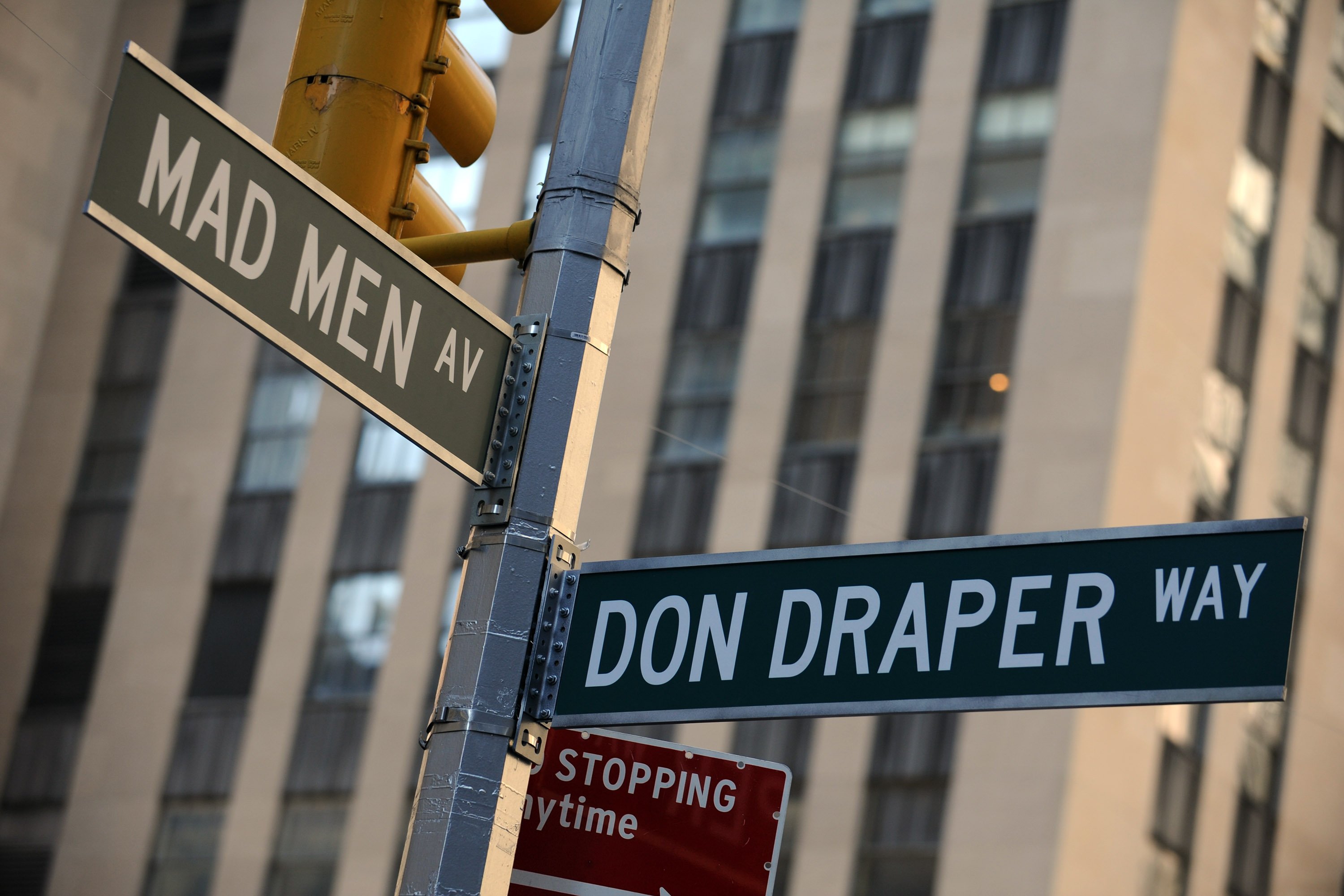 Street signs at the "Mad Men" art installation unveiling in New York City