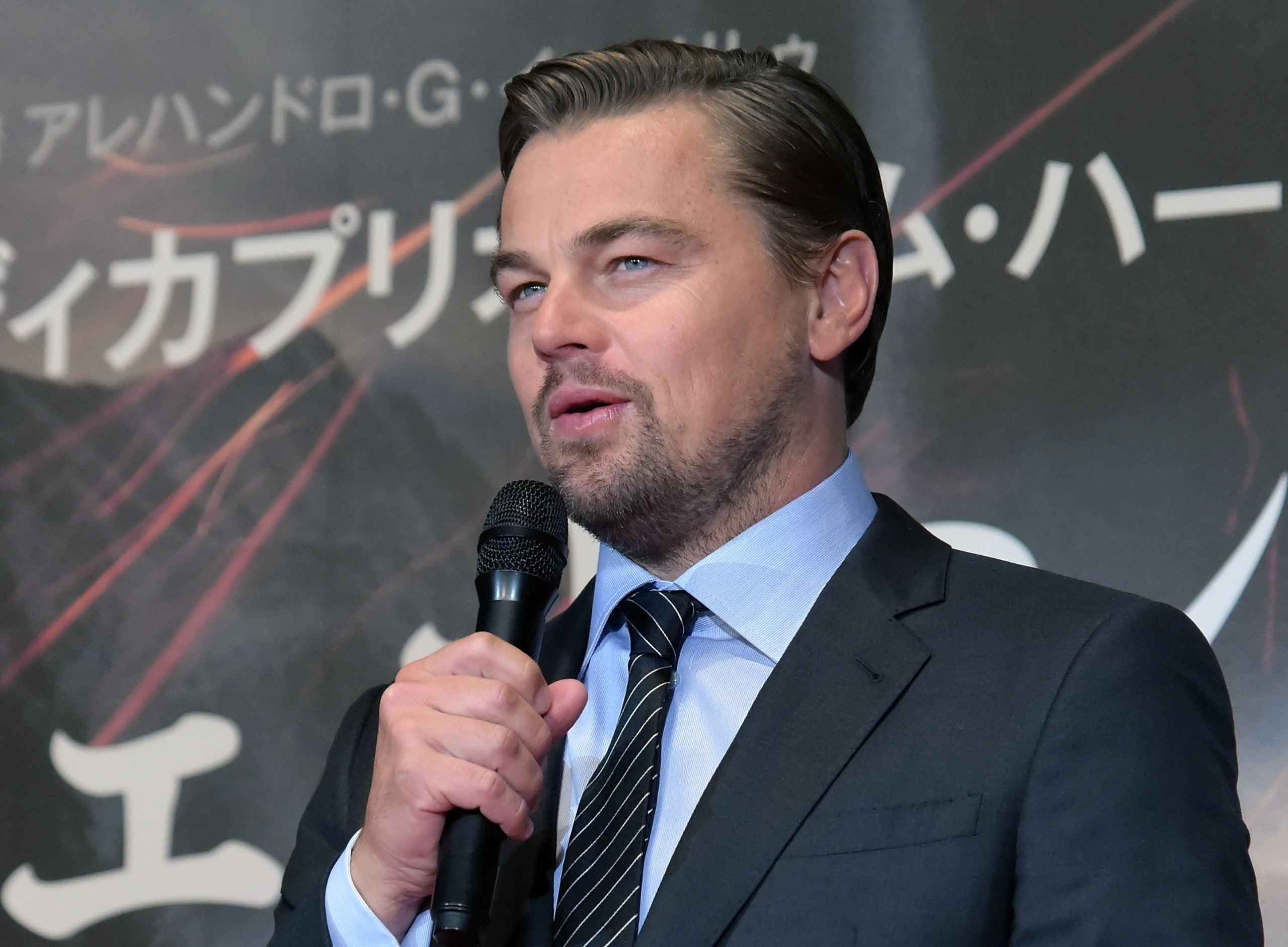 Leonardo DiCaprio 