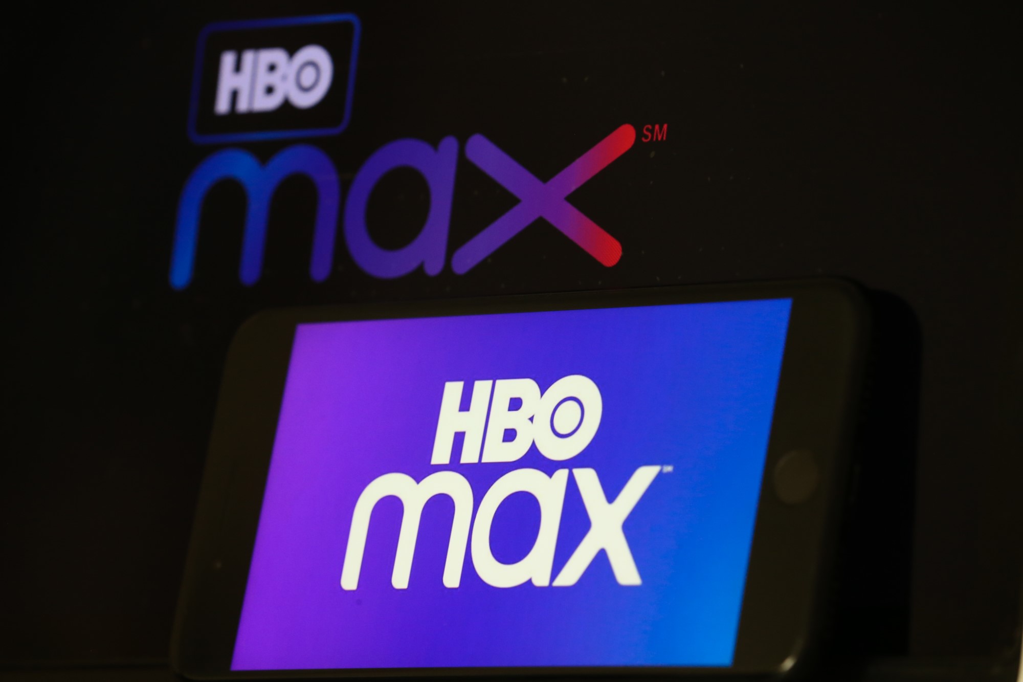 HBO Max logo