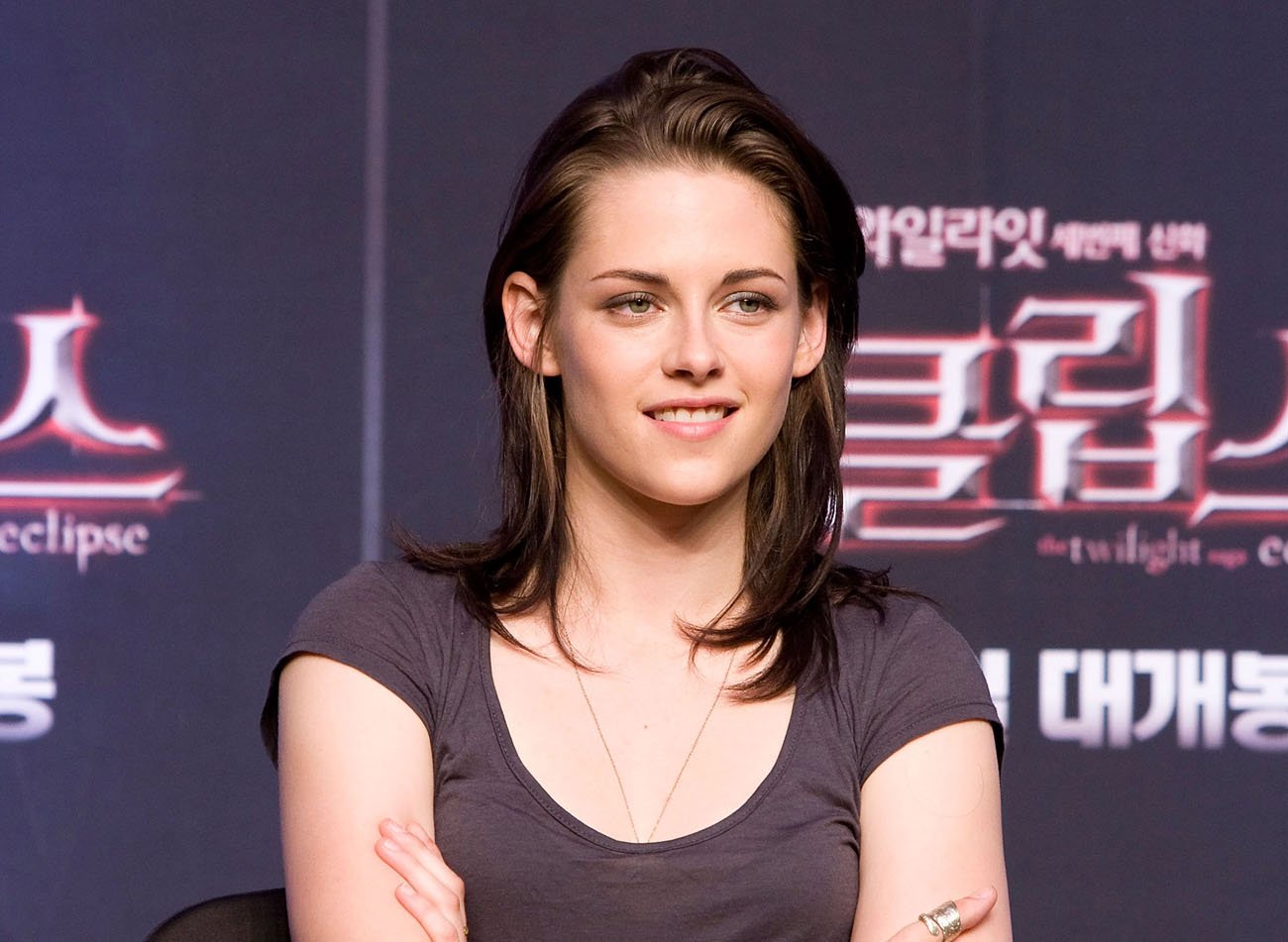 Kristen Stewart