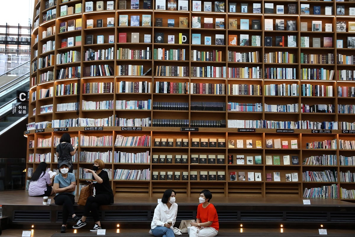 Library in Seoul, South Korea