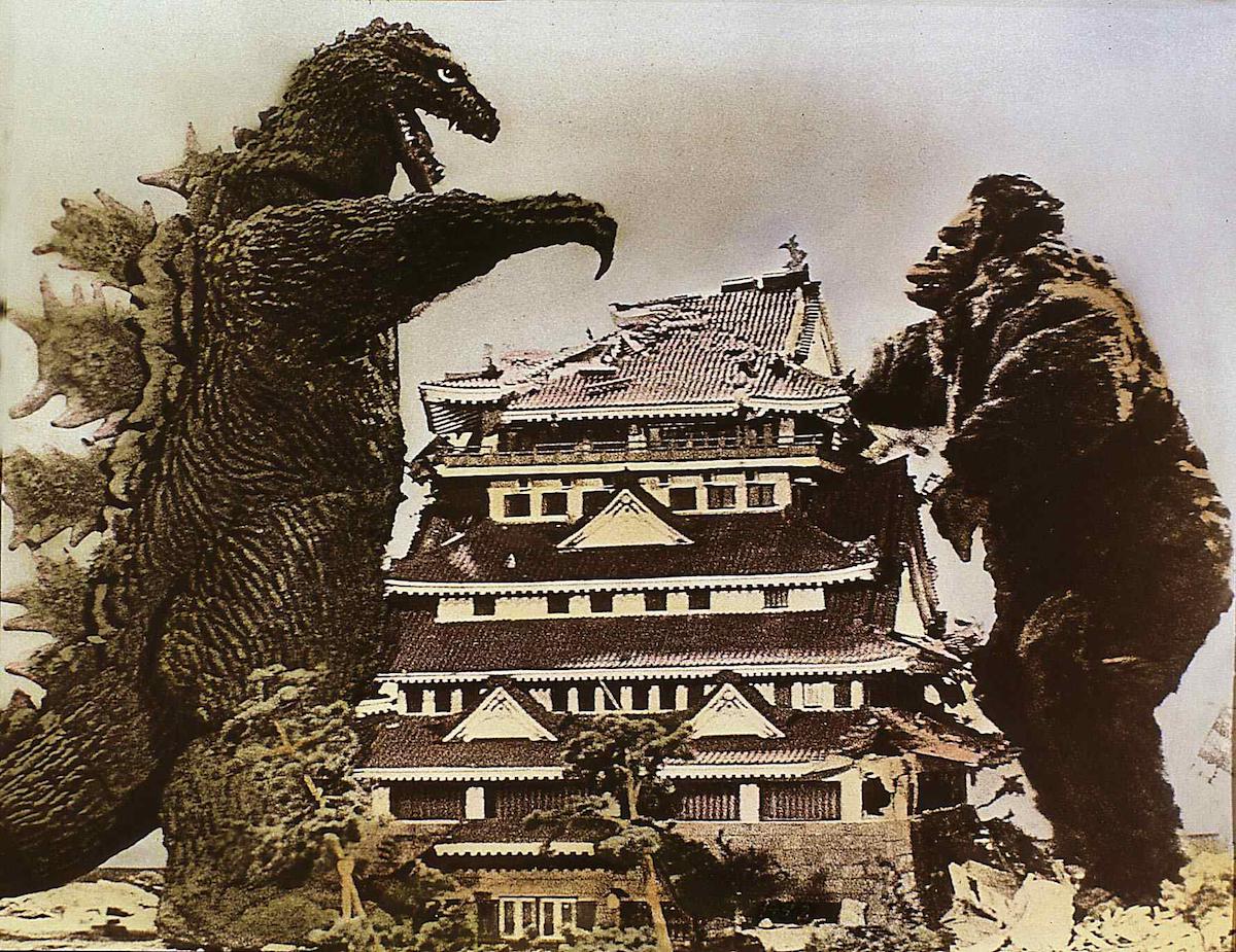 'King Kong vs. Godzilla'