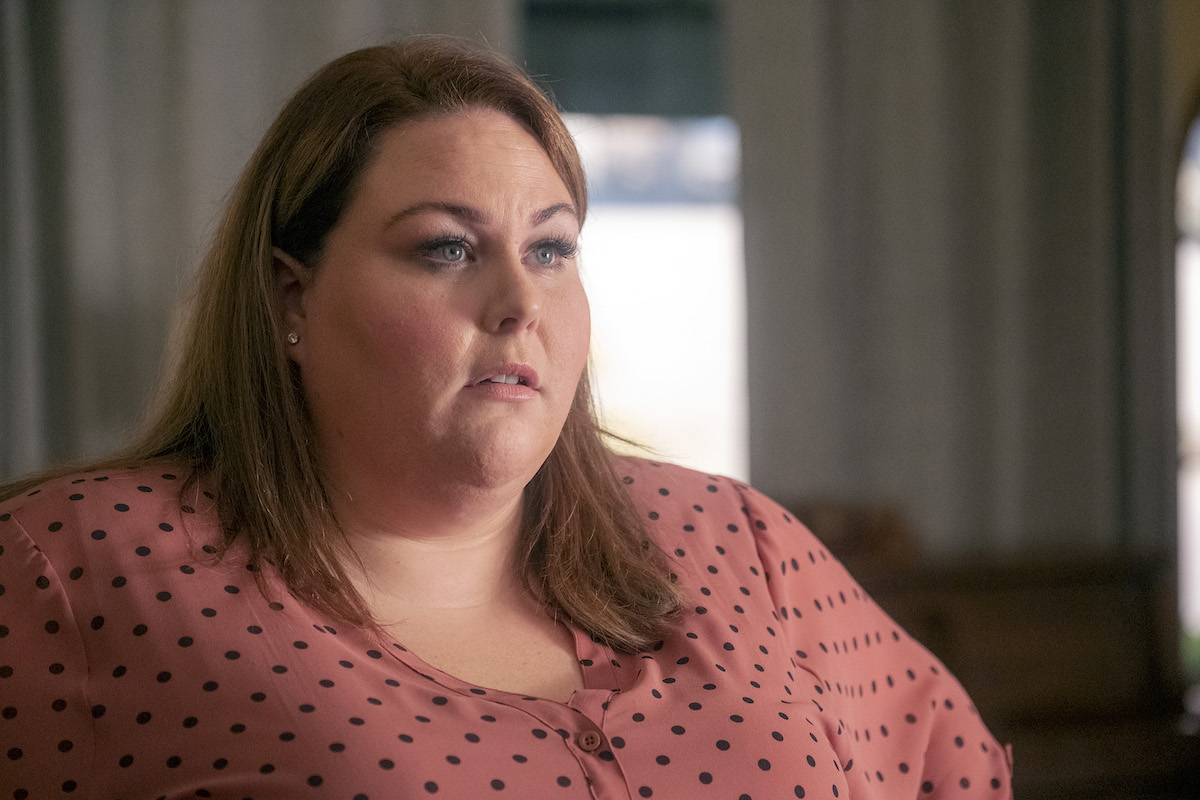 Chrissy Metz as Kate on 'This Is Us'