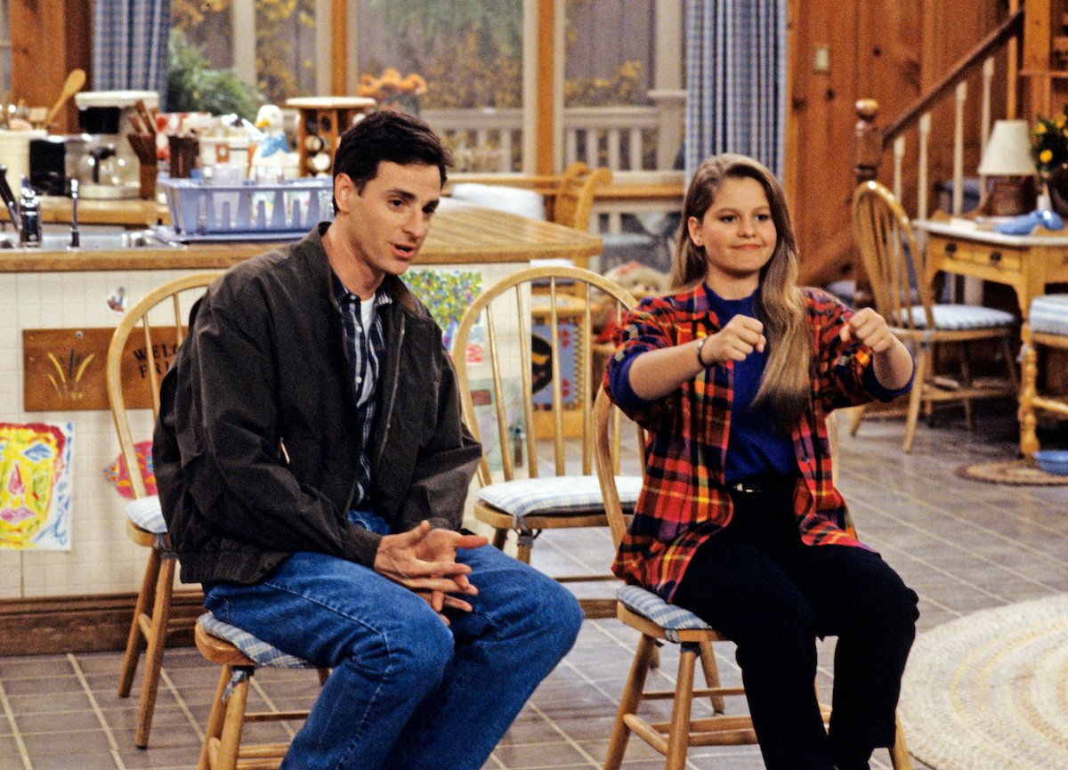 'Full House' episode titled 'Driving Miss D.J.' featuring Candace Cameron Bure and Bob Saget