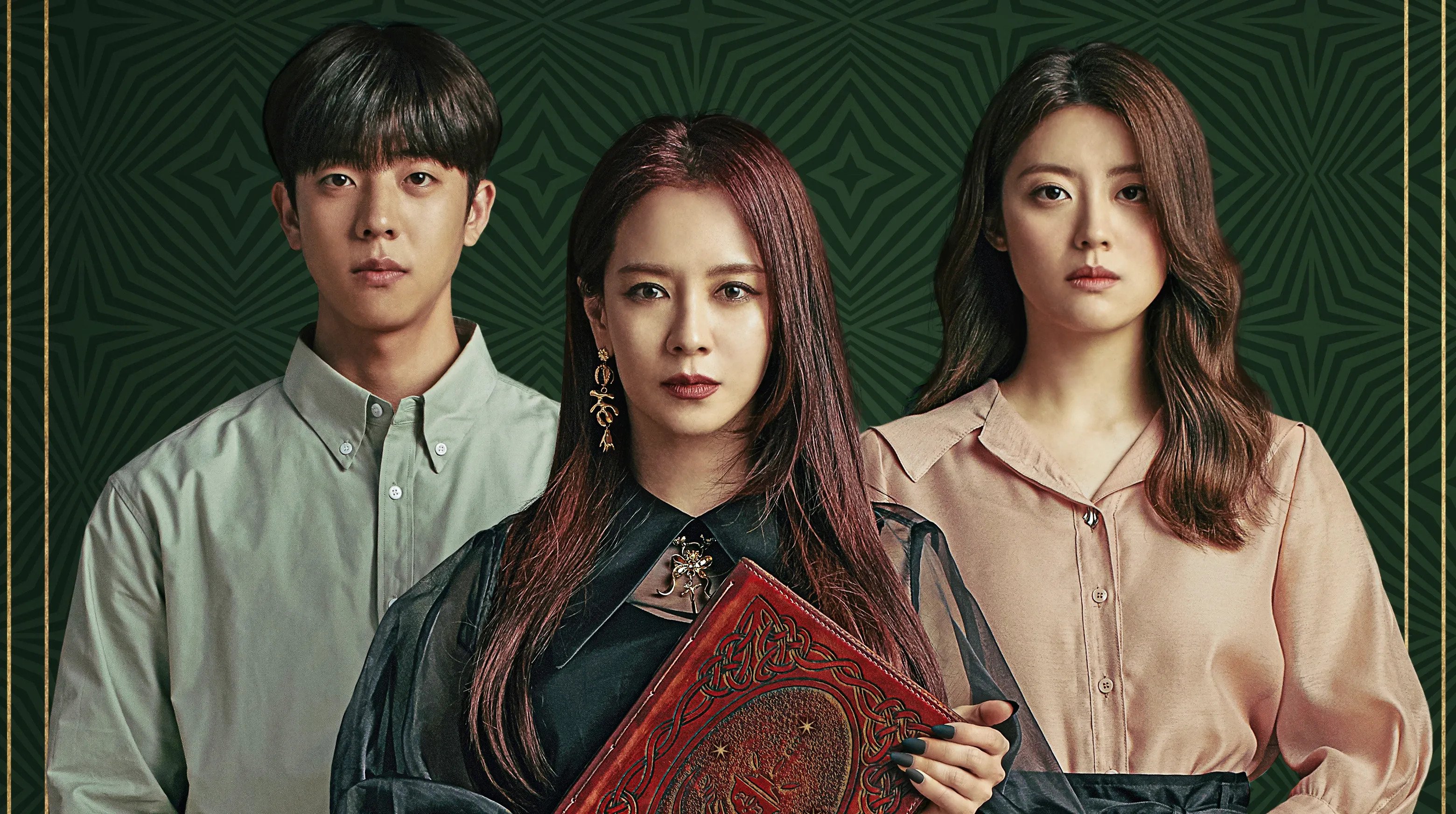 Chae Jong-Hyeop, Song Ji-Hyo and Nam Ji-Hyun 'The Witch's Diner' K-drama as their characters holding leather book
