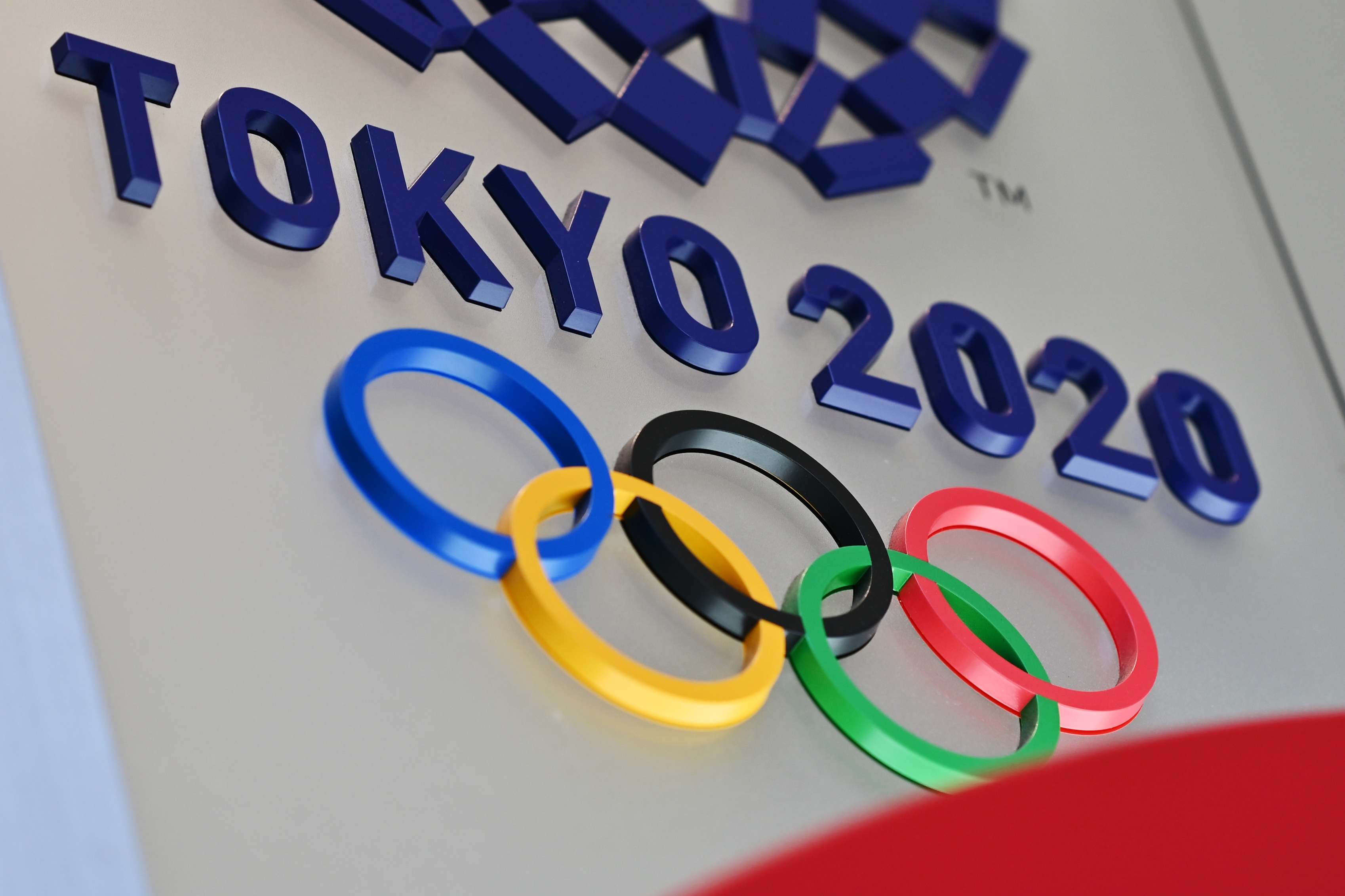 Logo for the Tokyo 2020 Olympic Games