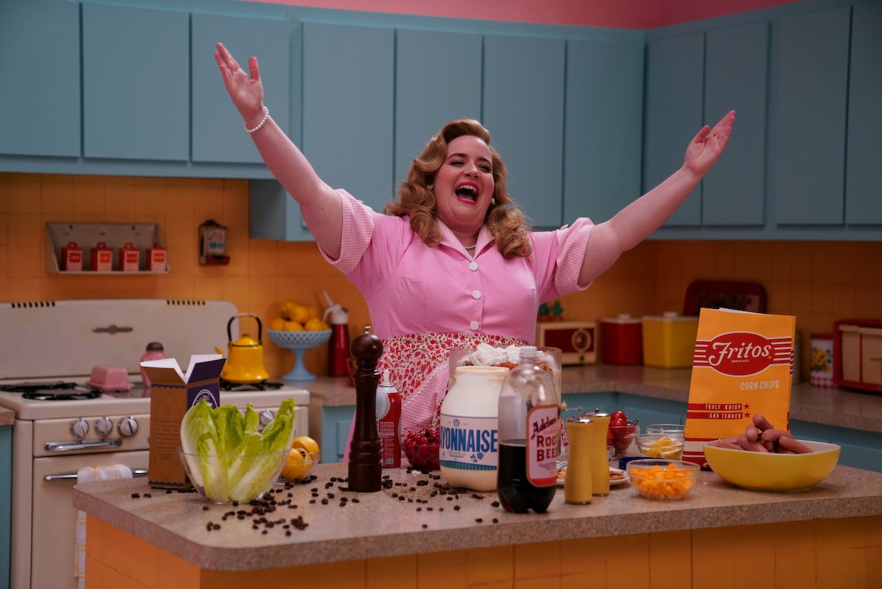 Aidy Bryant during the  'Salad' sketch on 'SNL'