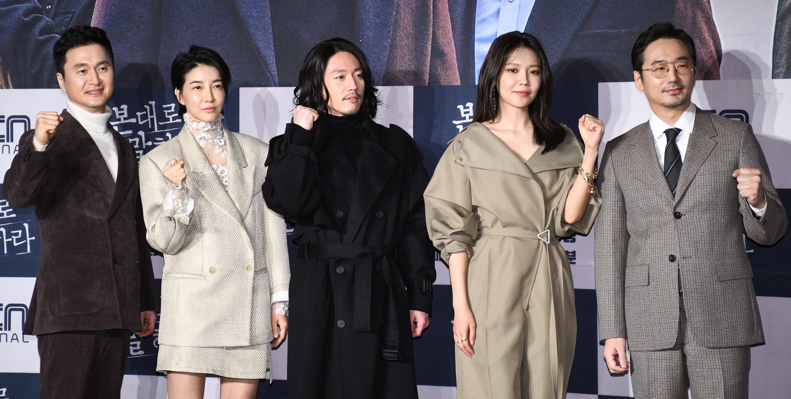 Jang Hyun-Sung, Jin Seo-Yeon, Jang Hyuk, Sooyoung, Ryu Seung-Soo 'Tell Me What You Saw' at press event for K-drama