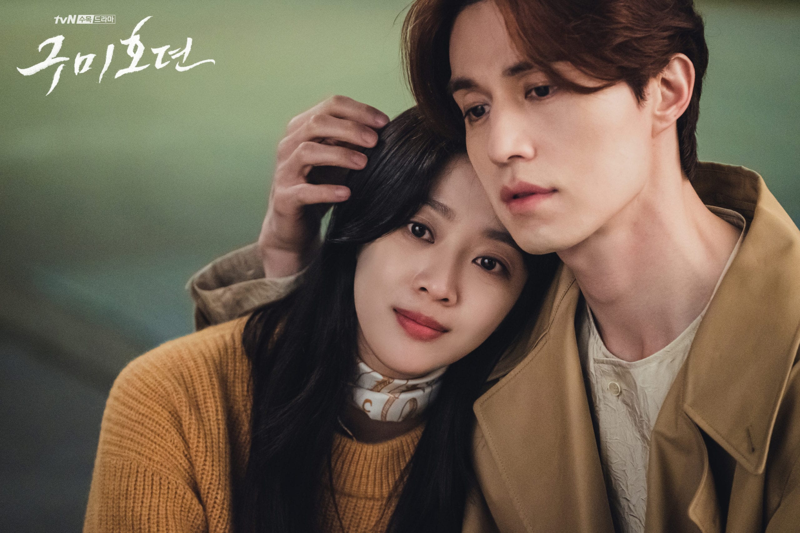 Actors Lee Dong-Wook and Jo Bo-Ah for 'Tale of the Nine-Tailed' K-drama with Jo's head on Lee's shoulder