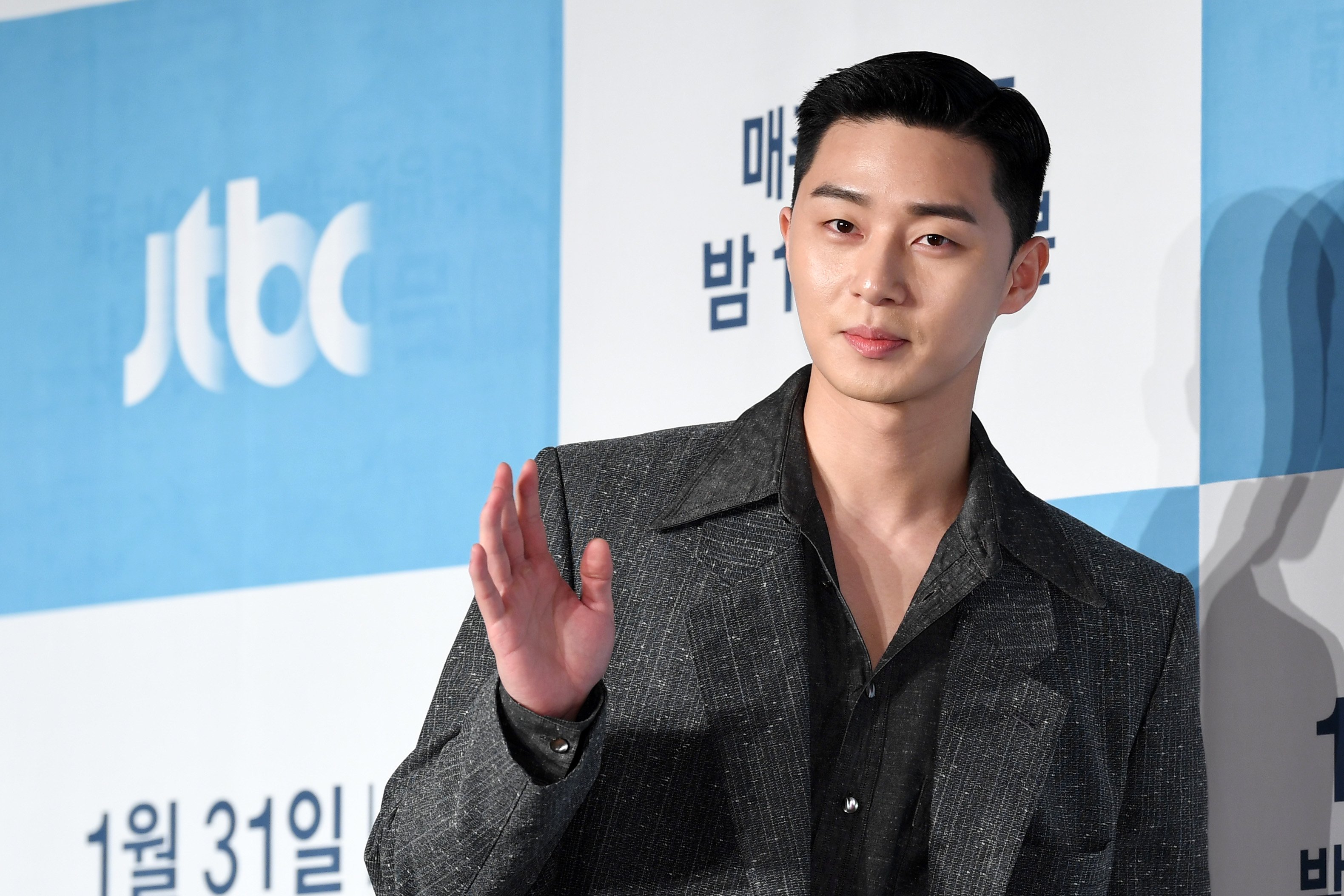 Park Seo-Joon 'The Marvels' wearing grey suit