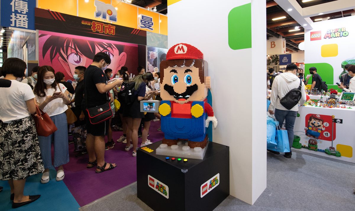 LEGO Super Mario 64 figure on display at the Taipei International ACG Exhibition