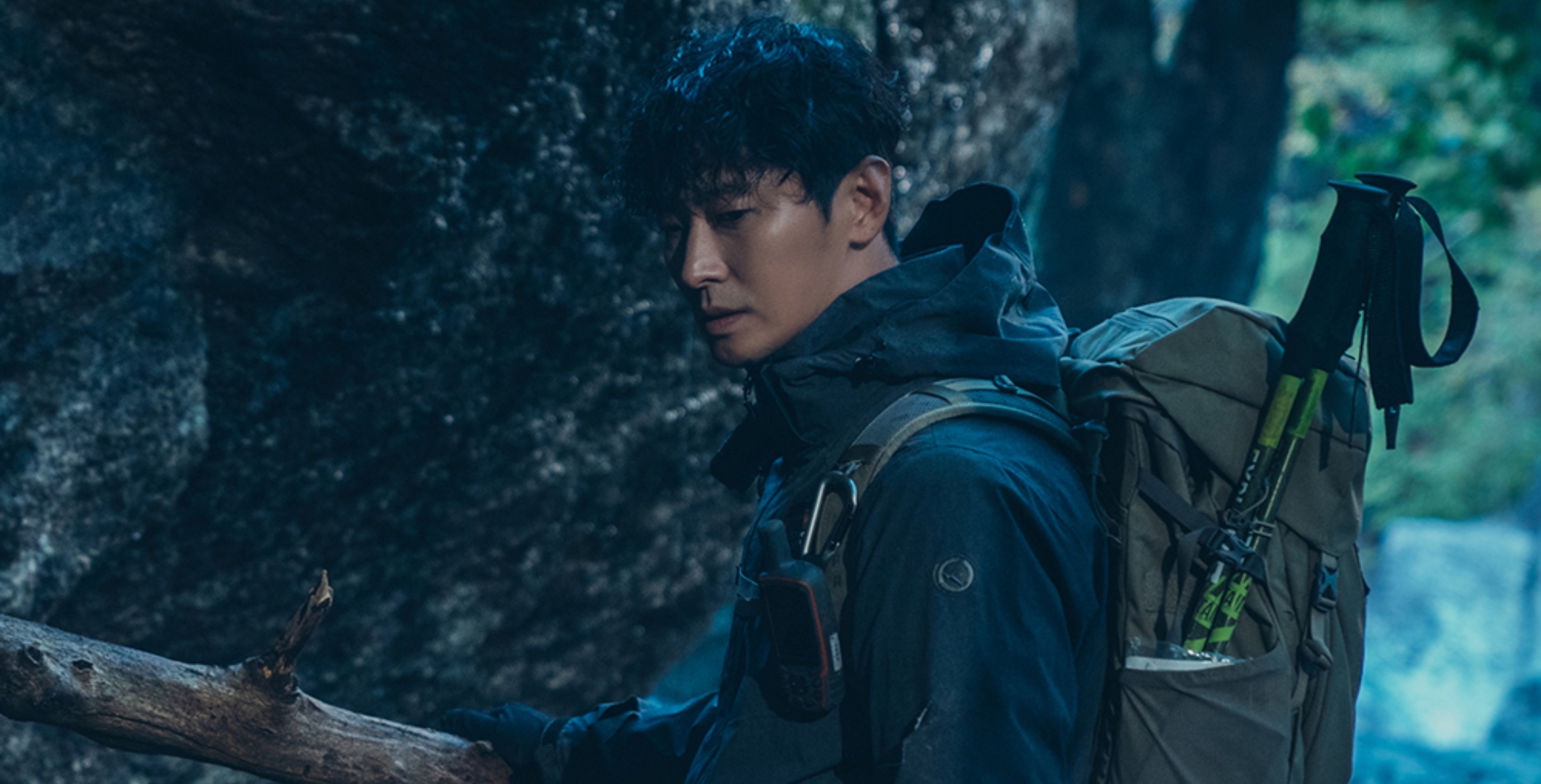 Actor Ju Ji-hoon as Kang Hyun-jo for 'Jirisan' K-drama wearing hiking gear