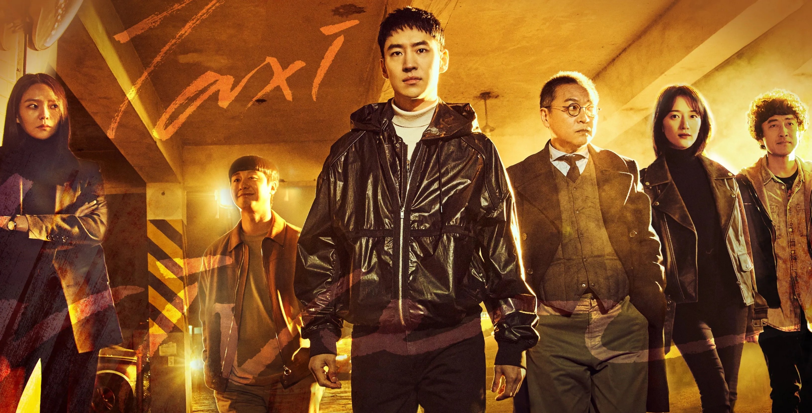 Actor Lee Je-hoon as Do-gi in 'Taxi Driver' dark crime K-drama wearing black jacket surrounded by people.