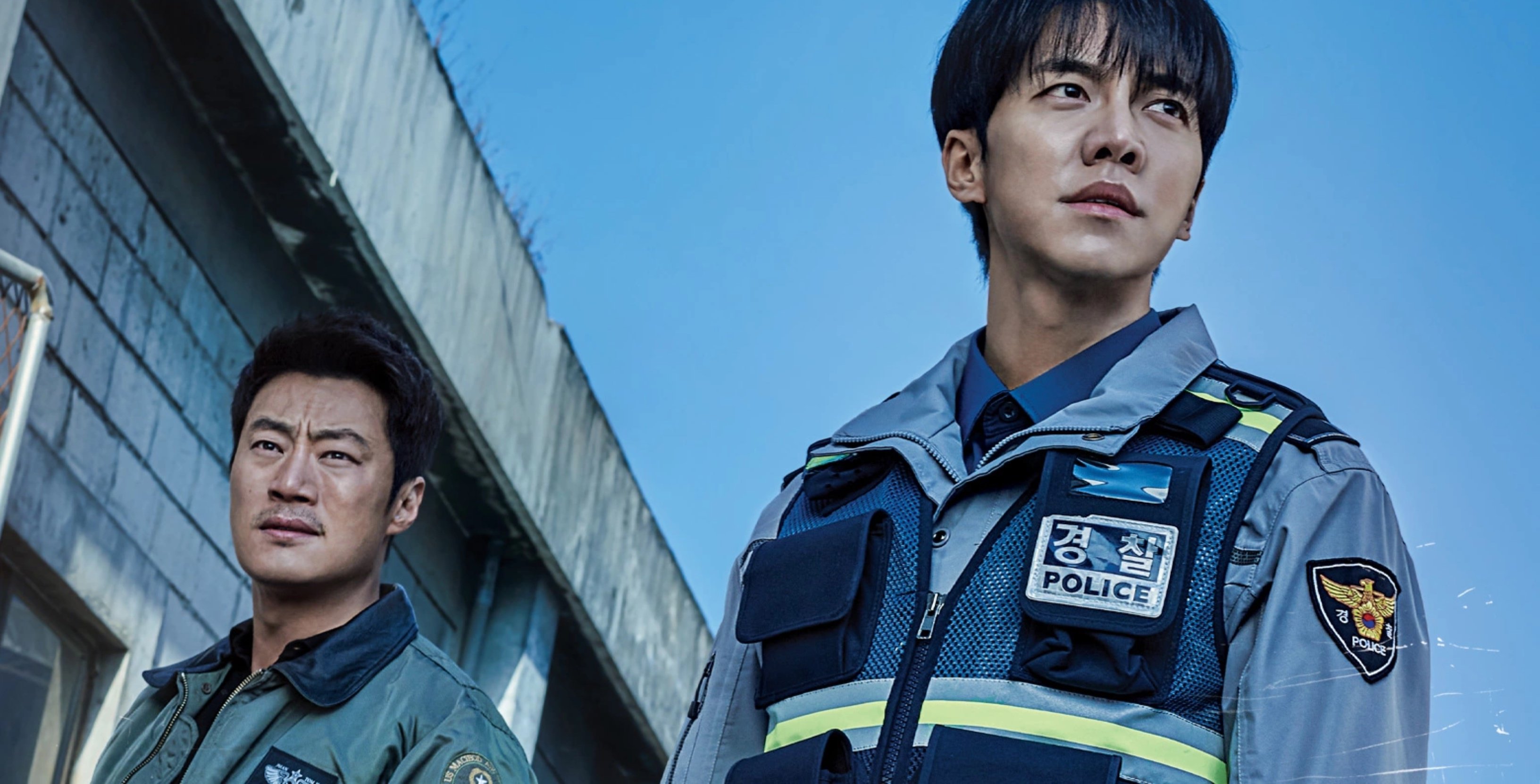 Actor Lee Seung-gi for 'Mouse' K-drama based on real life crime cases wearing police uniform.