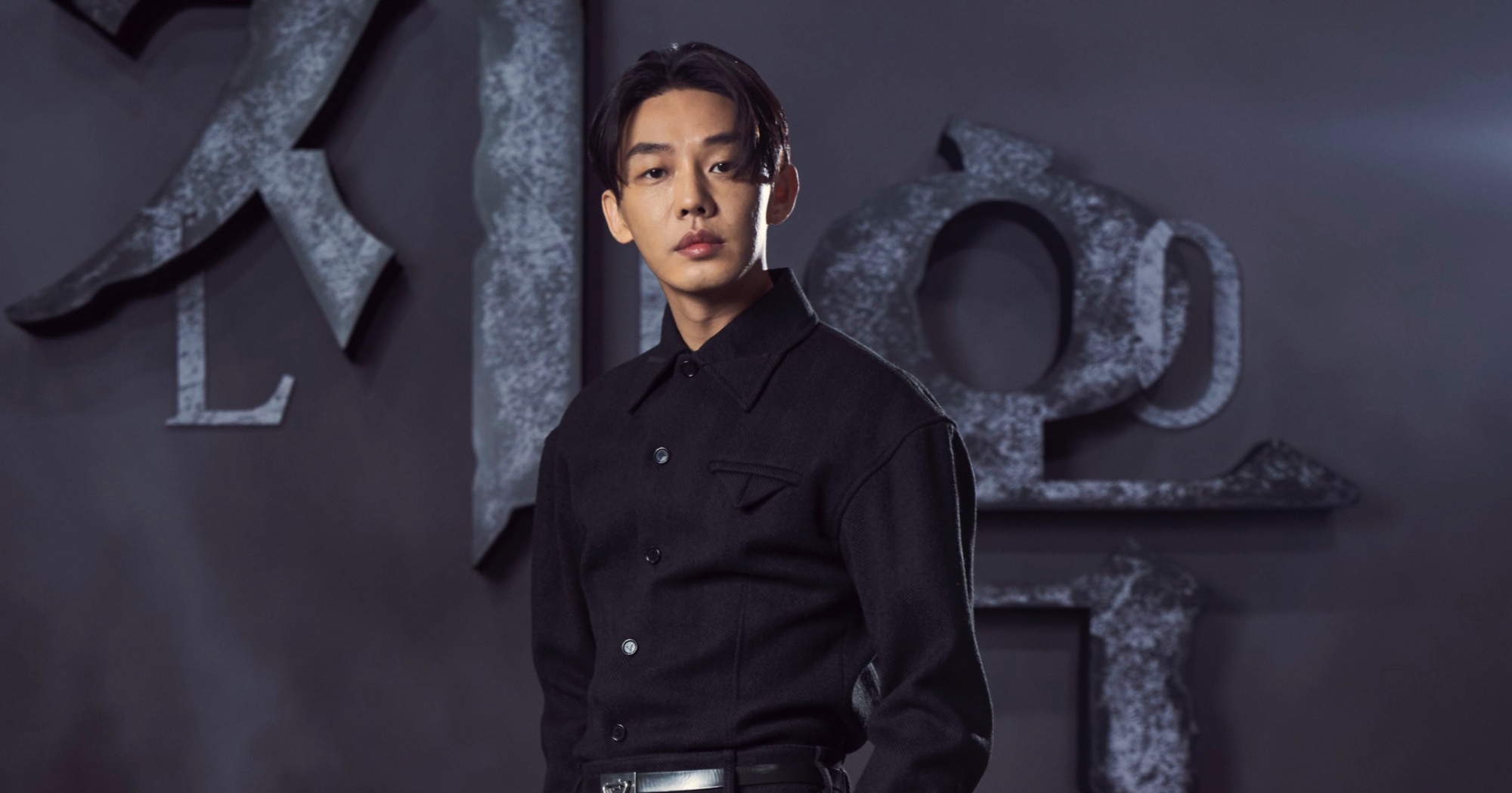 Actor Yoo Ah-in for Netflix's 'Hellbound' wearing black button up.