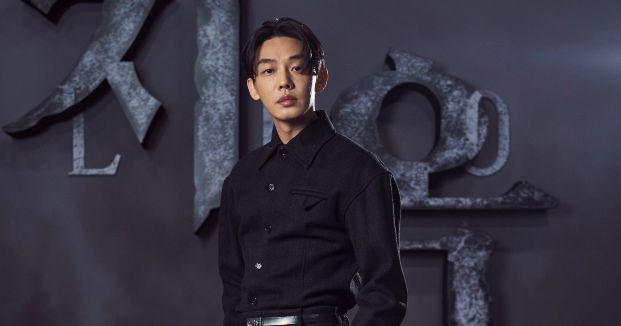 Actor Yoo Ah-in for Netflix's 'Hellbound' wearing black button up.