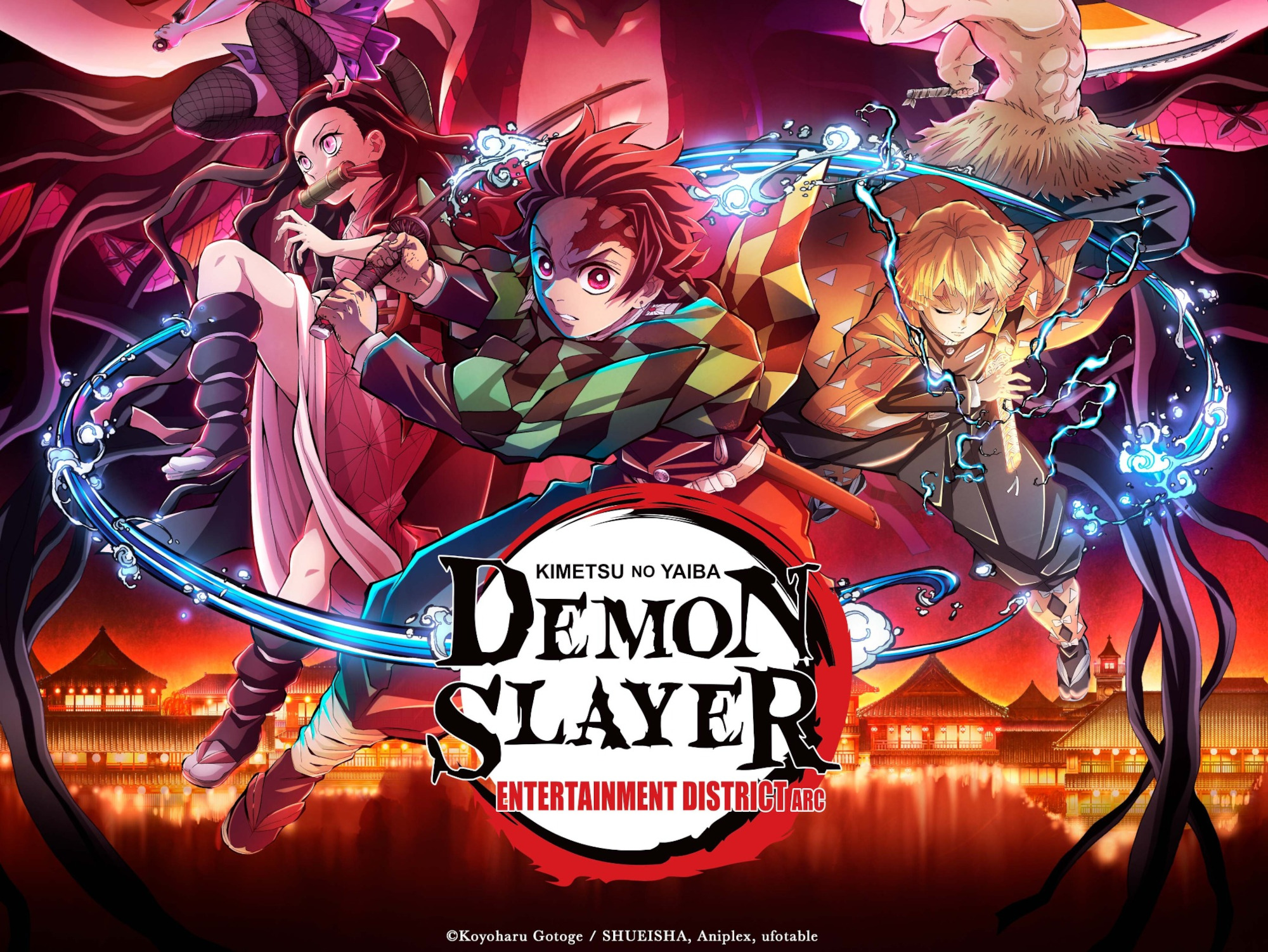 Demon Slayer season two entertainment district