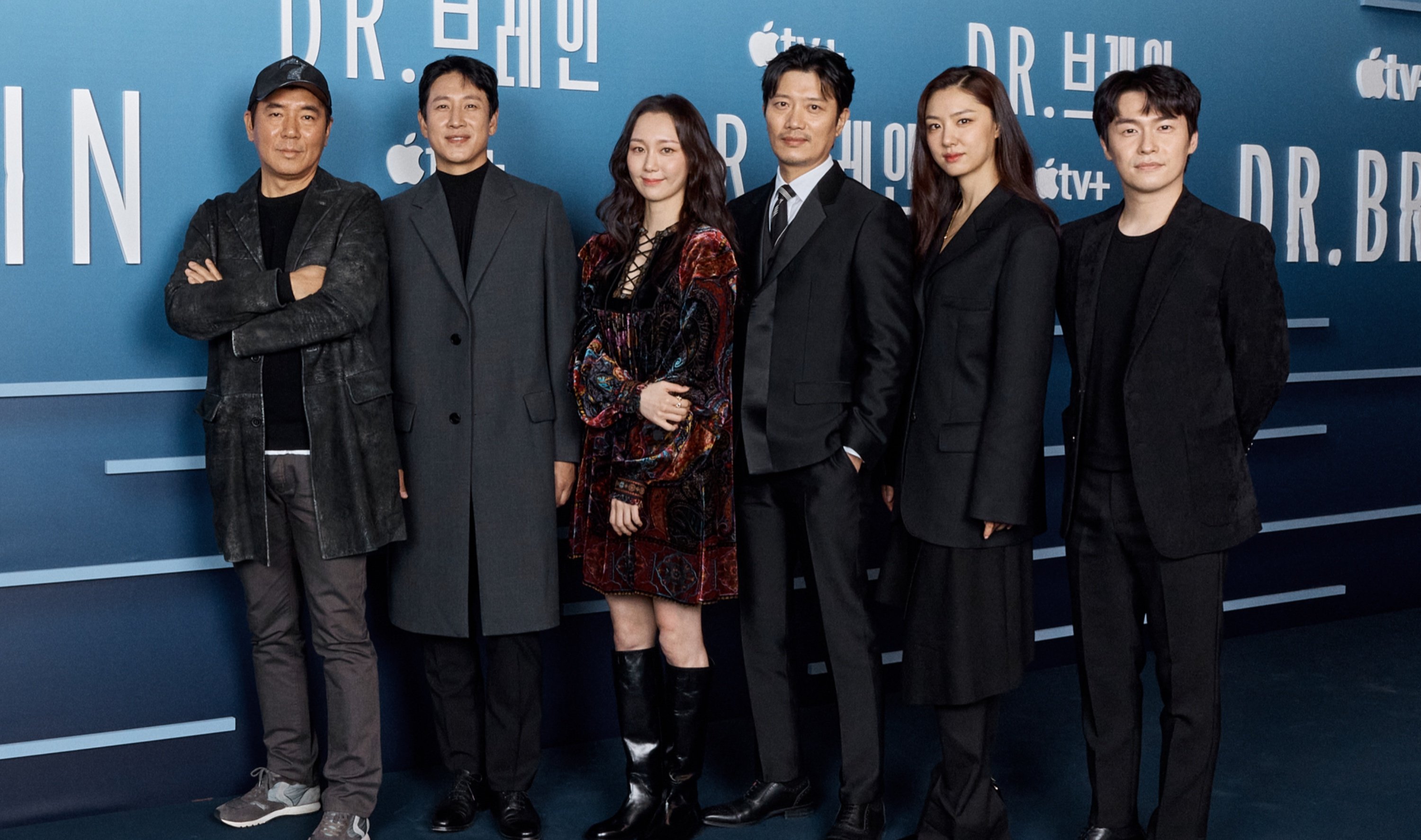 'Dr. Brain' main cast photo call for Apple TV+ standing next to each other