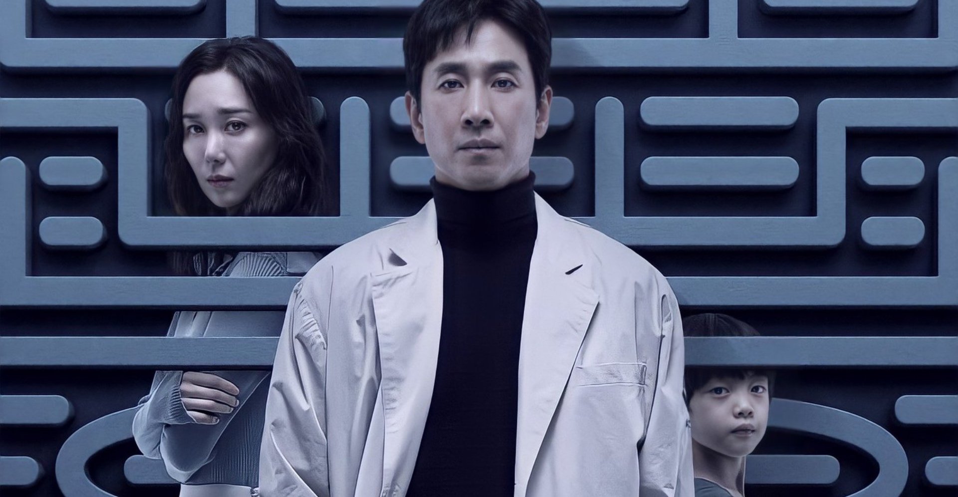 Lee Sun-kyun for 'Dr. Brain' K-drama wearing white lab coat