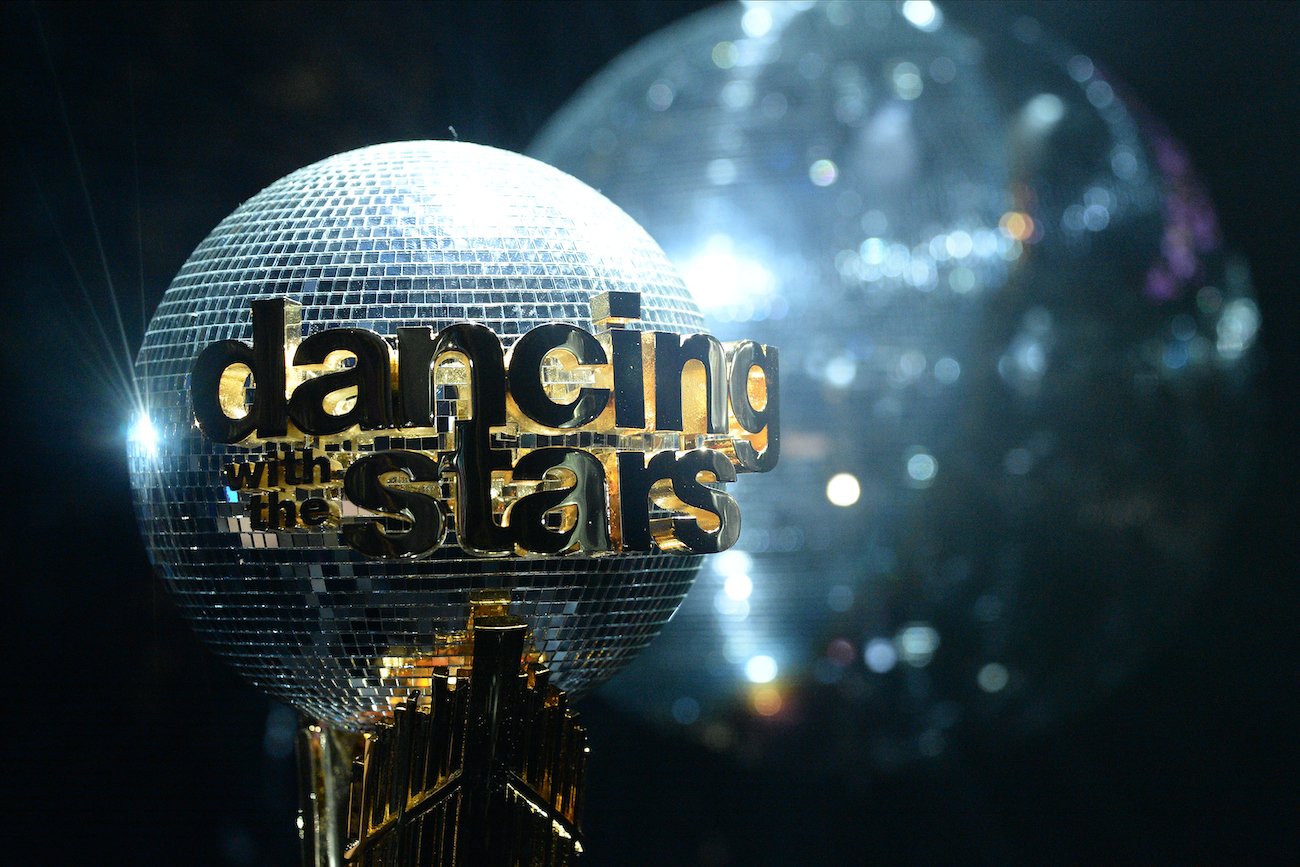 'Dancing with the Stars' Mirrorball Trophy, which is awarded to the winner during the finale each season
