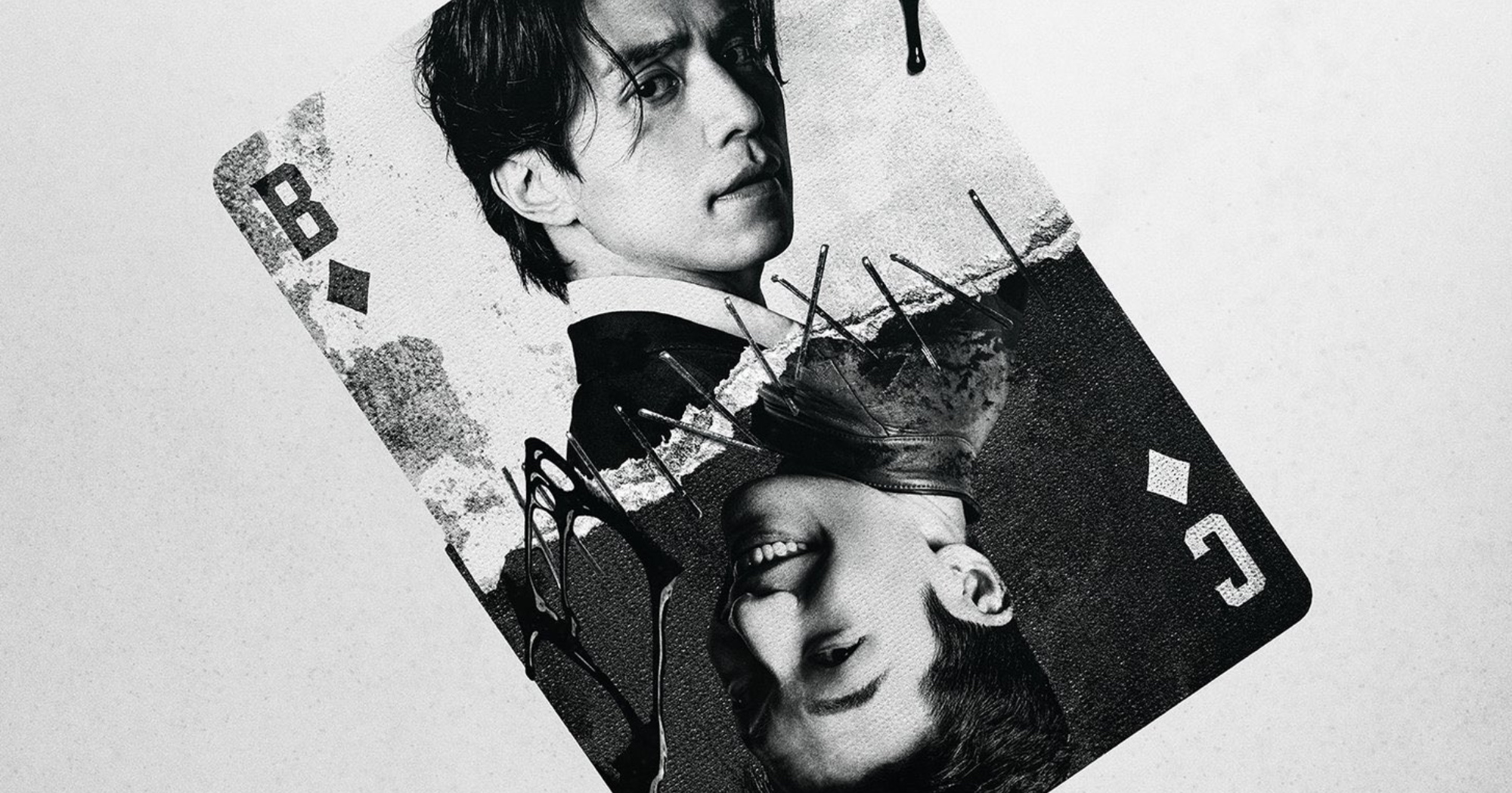 Wi Ha-joon and Lee Dong-wook for 'Bad and Crazy' K-drama poster in black and white on playing card.