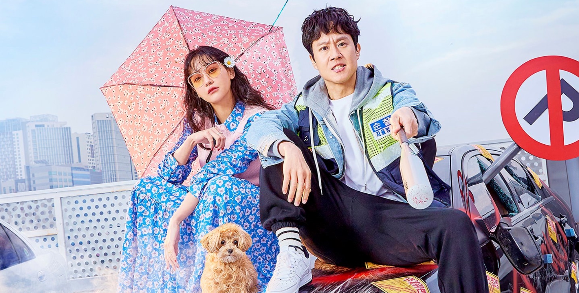 5 Best Romance KDramas From Netflix in 2021, Ranked