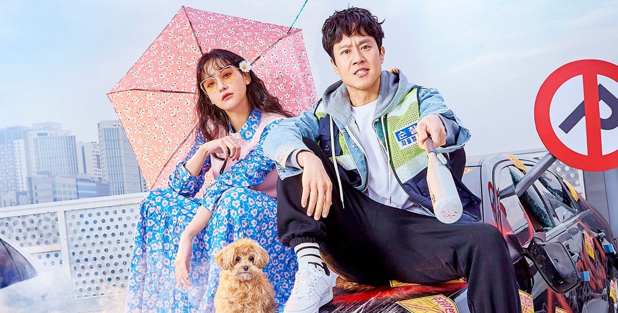 'Mad for Each Other' Netflix 2021 Romance K-drama on top of car.