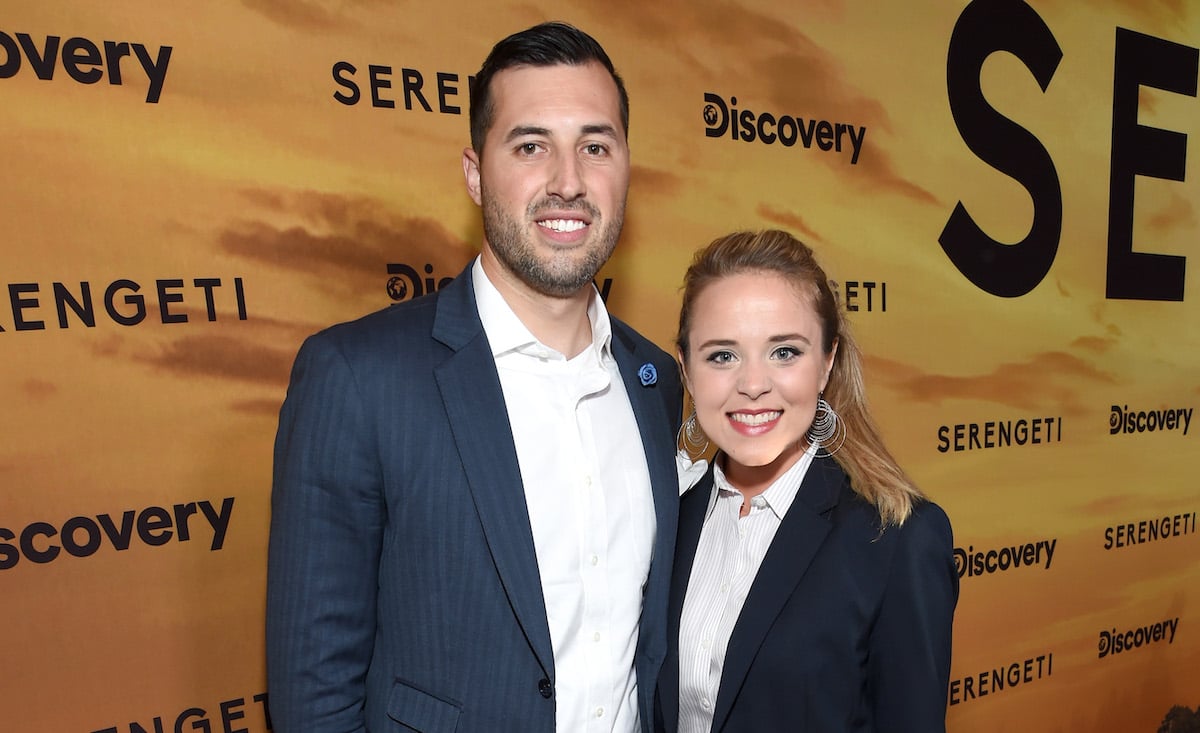 Jeremy Duggar and Jinger Duggar new children's book