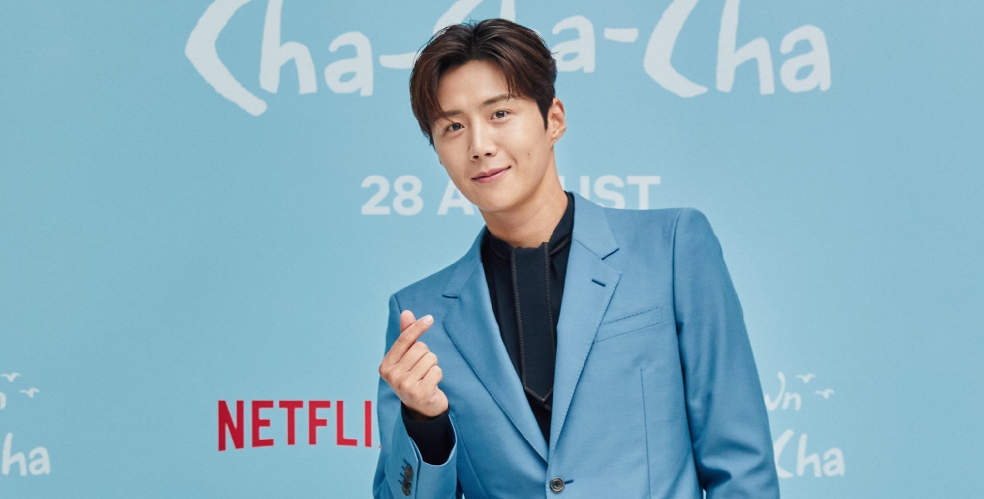 Kim Seon-ho 'Hometown Cha-Cha-Cha' press wearing light blue suit.