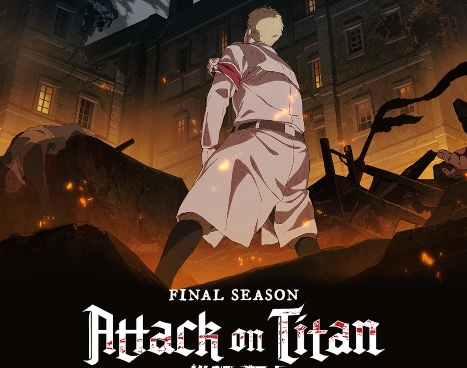 Reiner Braun in key art for 'Attack on Titan' Season 4 Part 1. He's facing away and looking up at Eren's Titan.