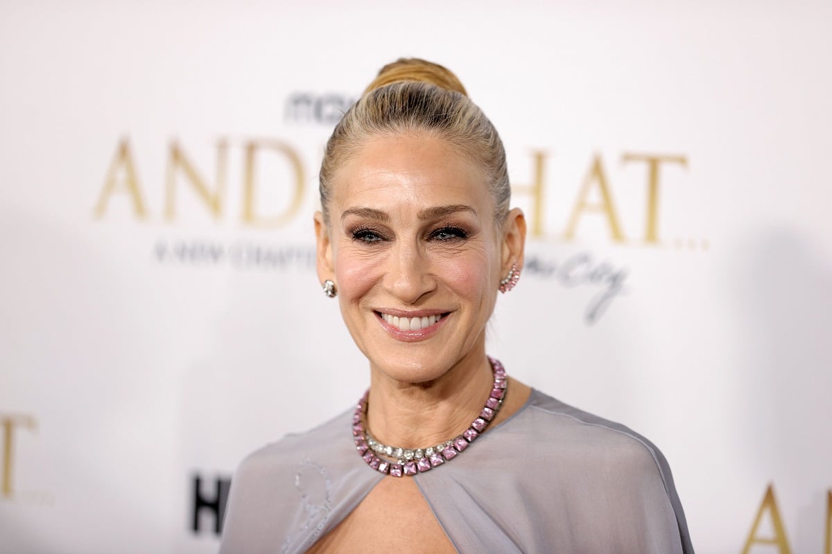 Sarah Jessica Parker smiling.