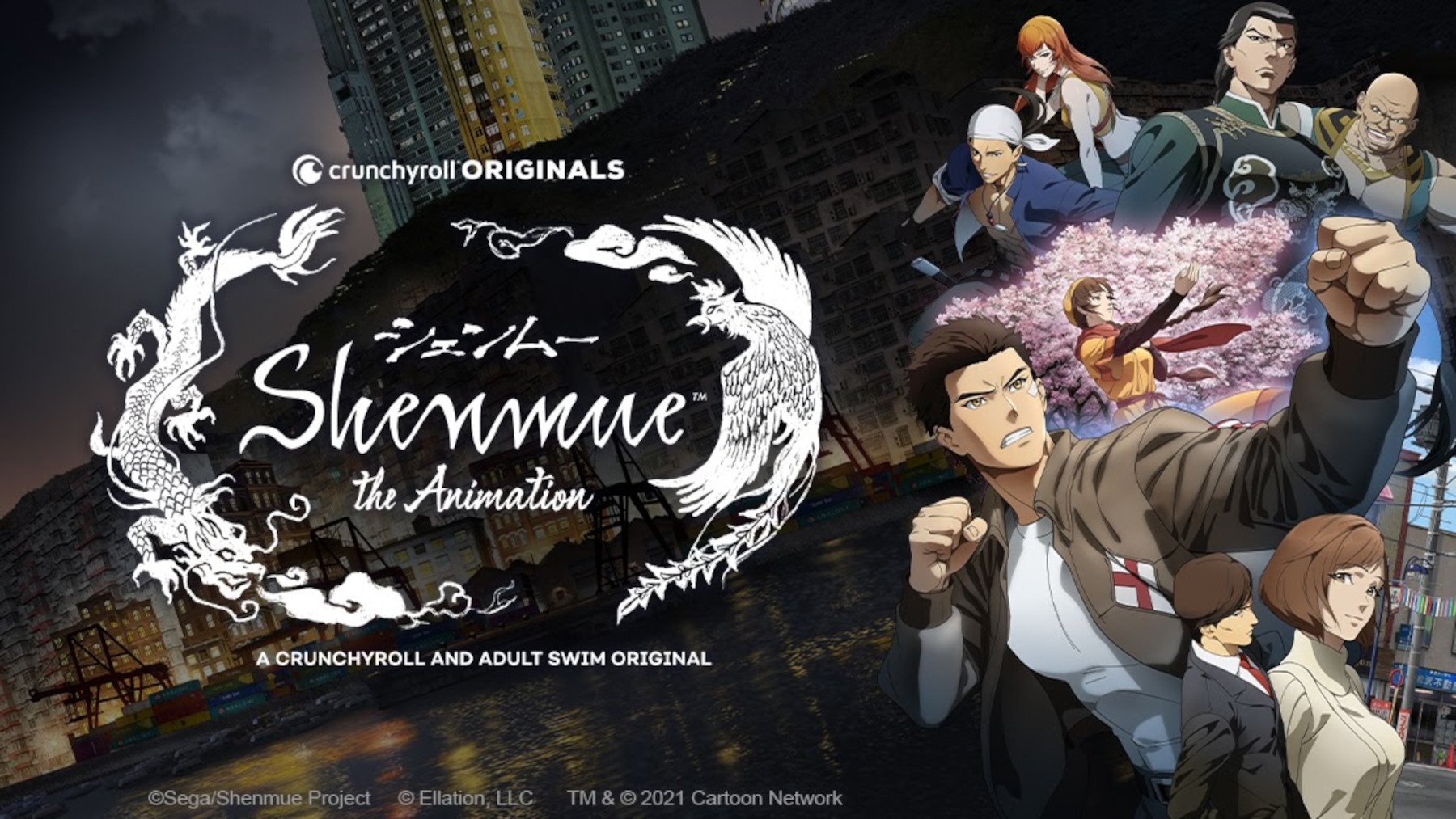 Key art for 'Shenmue the Animation.' It shows the logo for the anime, as well as some of its main characters.